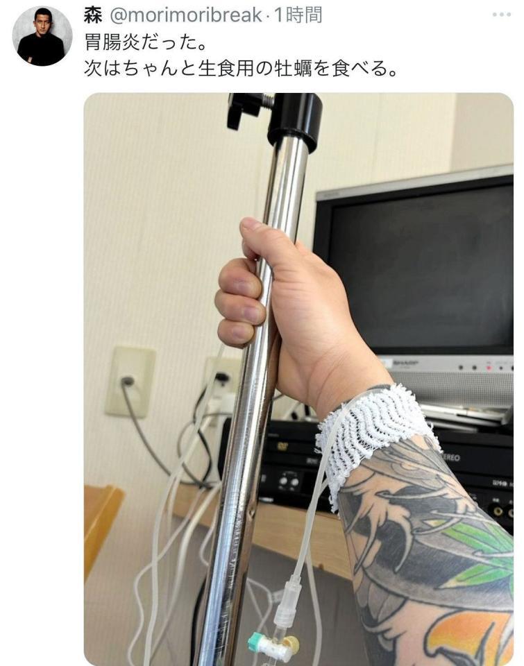 　森のＸ＠ｍｏｒｉｍｏｒｉｂｒｅａｋより