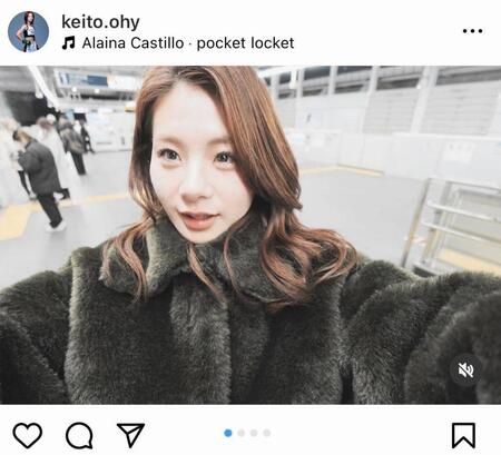 　ケイト・ロータスのインスタグラム＠ｋｅｉｔｏ．ｏｈｙより