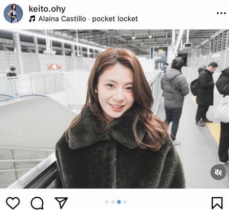 　ケイト・ロータスのインスタグラム＠ｋｅｉｔｏ．ｏｈｙより