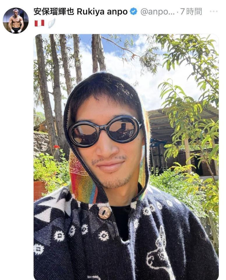 　安保瑠輝也のＸ＠ａｎｐｏ＿ｒｕｋｉｙａより