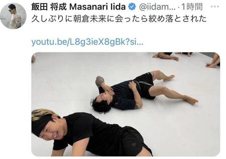 　飯田将成のＸ＠ｉｉｄａｍａｓａｎａｒｉ１２３より