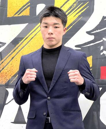 　プロ３戦目で東洋太平洋王座獲得に挑む横山葵海