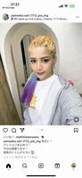 山岡聖怜のインスタグラム＠ｙａｍａｏｋａ．ｓｅｒｉ．１１１３＿ｐｗ＿ｍｇより
