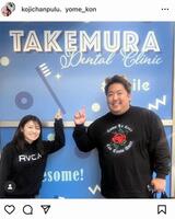 ノッコン寺田のインスタグラム＠ｋｏｊｉｃｈａｎｐｕｌｕより