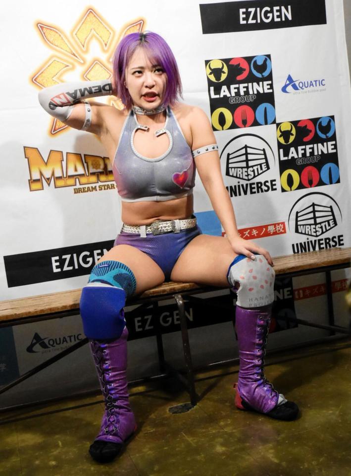 　ユナイテッド・ナショナル王座挑戦に失敗したちゃんよた