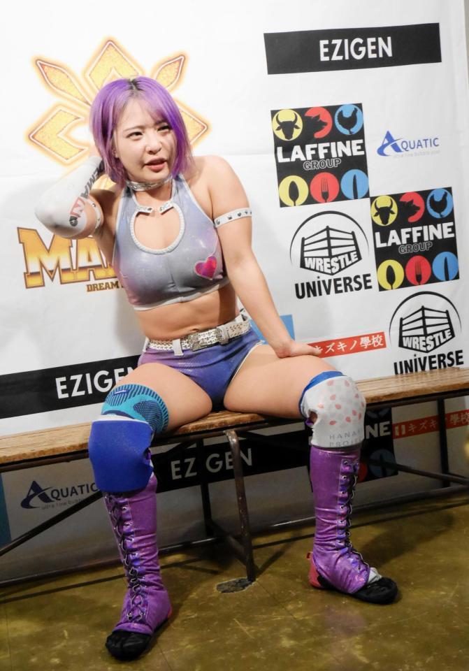 　ユナイテッド・ナショナル王座挑戦に失敗したちゃんよた