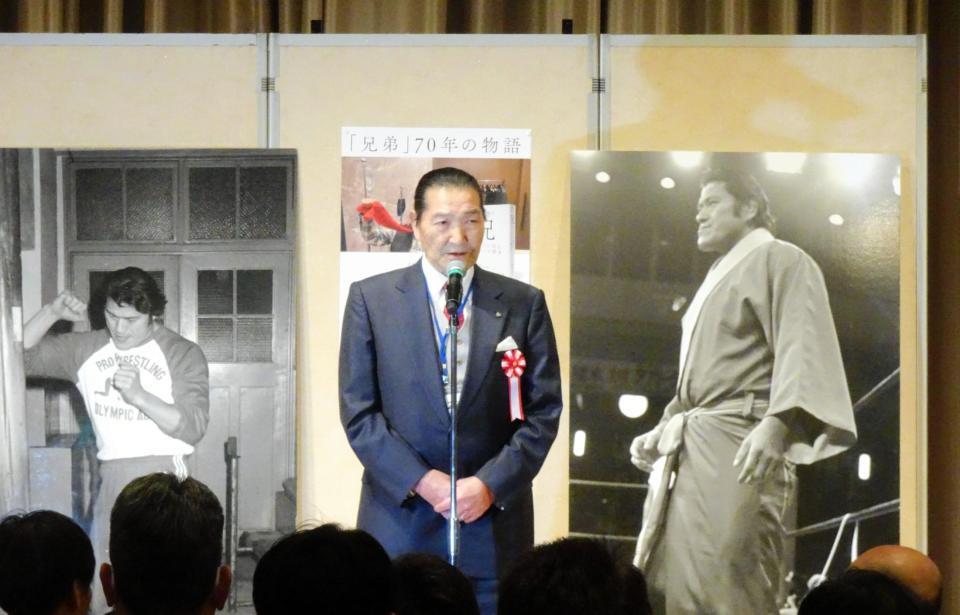 　アントニオ猪木さんとの思い出を振り返る松浪健四郎氏