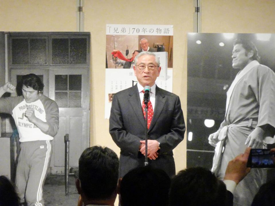 　ＩＧＦの新社長に就任し挨拶する猪木啓介さん