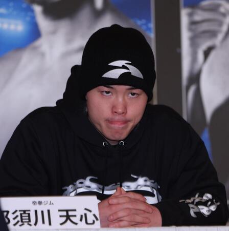 試金石の前世界王者戦へ那須川天心が自信「自分には自分がついている」2・24大一番 モロニーも手応え「キャリア最高」