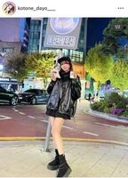 水瀬琴音のインスタグラム（＠ｋｏｔｏｎｅ＿ｄａｙｏ＿）から