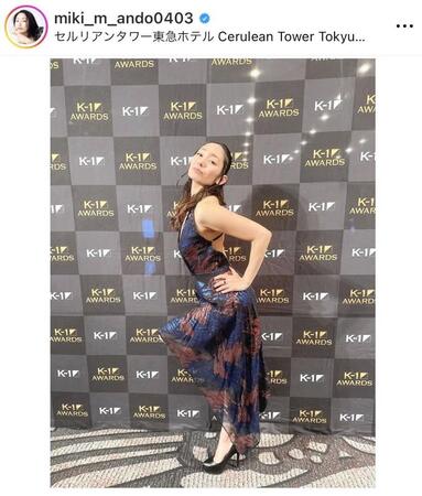 安藤美姫さんのインスタグラム＠ｍｉｋｉ＿ｍ＿ａｎｄｏ０４０３より