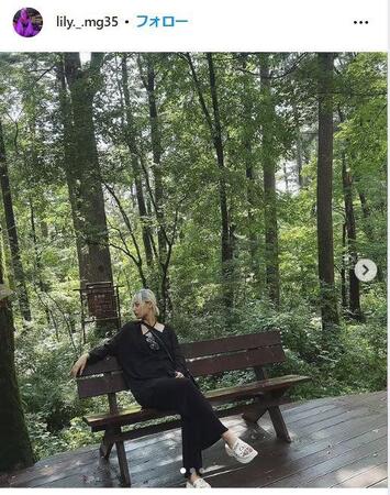 　清水ゆりインスタグラム＠ｌｉｌｙ．＿．ｍｇ３５より
