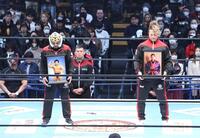 　グラン浜田さん、西村修さんの追悼セレモニー