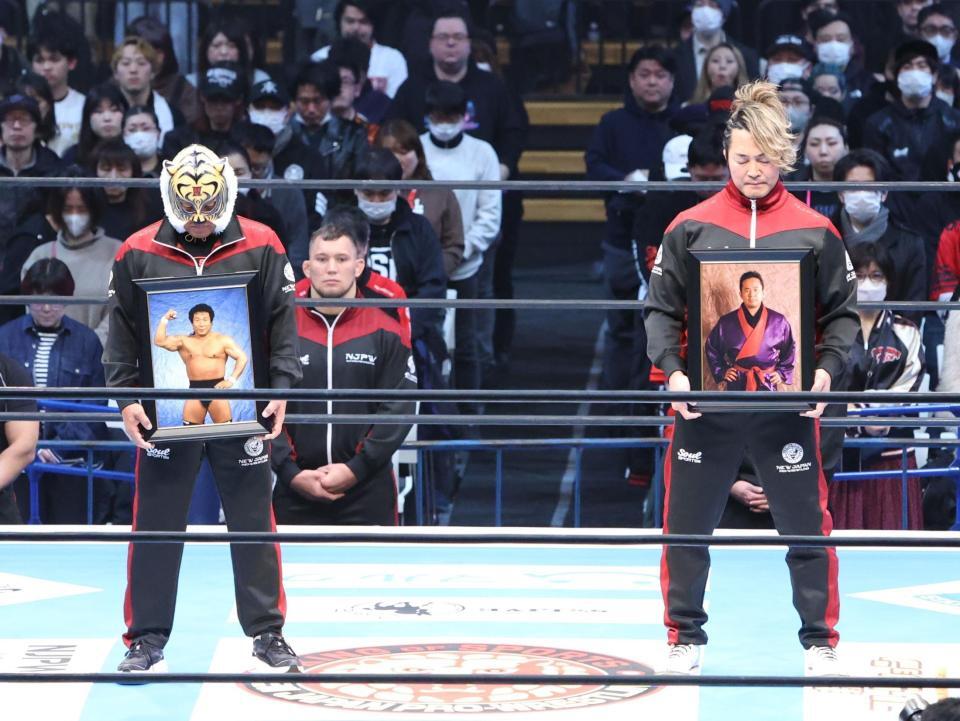 　グラン浜田さん、西村修さんの追悼セレモニー