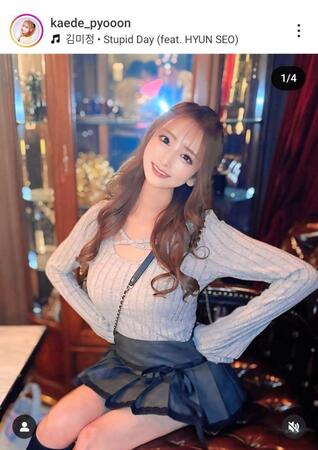 　楓のインスタグラム（＠ｋａｅｄｅ＿ｐｙｏｏｏｎ）から