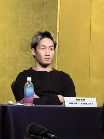ＲＩＺＩＮ　５・４東京ドーム大会の開催を発表　朝倉未来も出場「職業格闘家なんで相手は誰でもいい」ＹＡ－ＭＡＮ、鈴木千裕ら候補か
