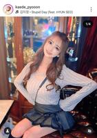 　楓のインスタグラム（＠ｋａｅｄｅ＿ｐｙｏｏｏｎ）から