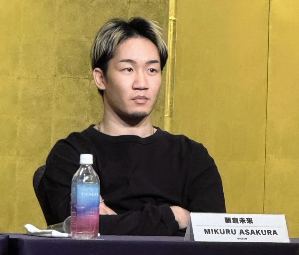 　会見に出席した朝倉未来