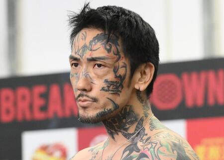 　瓜田純士