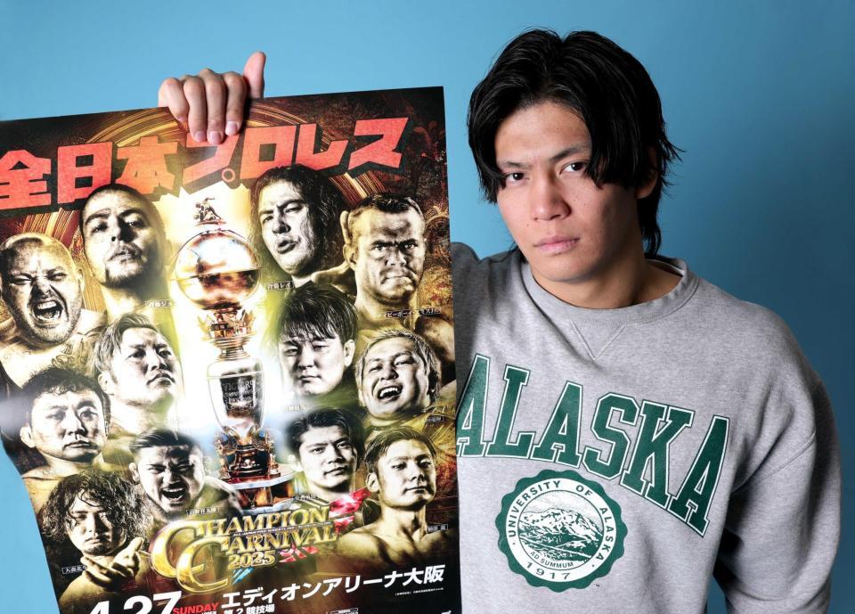 　「ＣＨＡＭＰＩＯＮ　ＣＡＲＮＩＶＡＬ２０２５」のＰＲで来社した安斉勇馬（撮影・坂部計介）