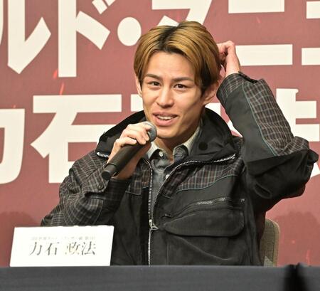 　開催発表記者会見で質問に答える力石政法（撮影・持木克友）