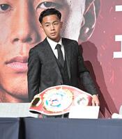 　開催発表記者会見に登場した武居由樹（撮影・持木克友）