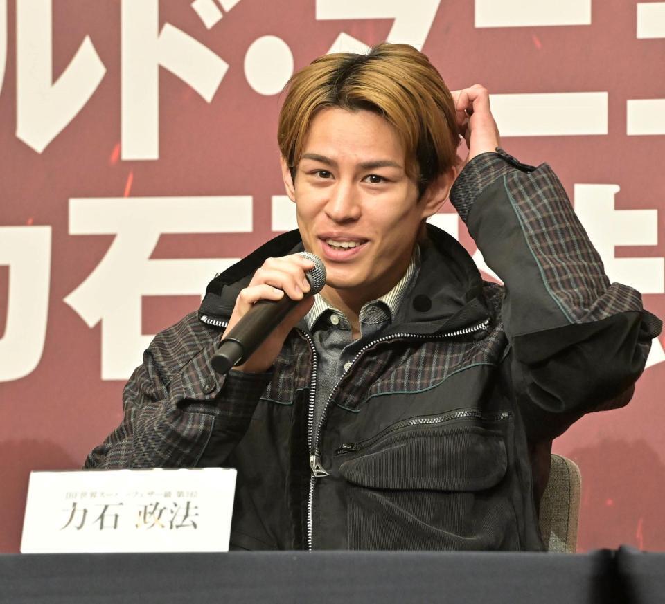 　開催発表記者会見で質問に答える力石政法（撮影・持木克友）