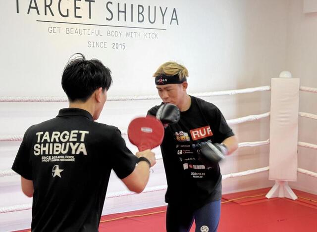 　３・２９両国大会前に公開練習を行ったＹＡ－ＭＡＮ