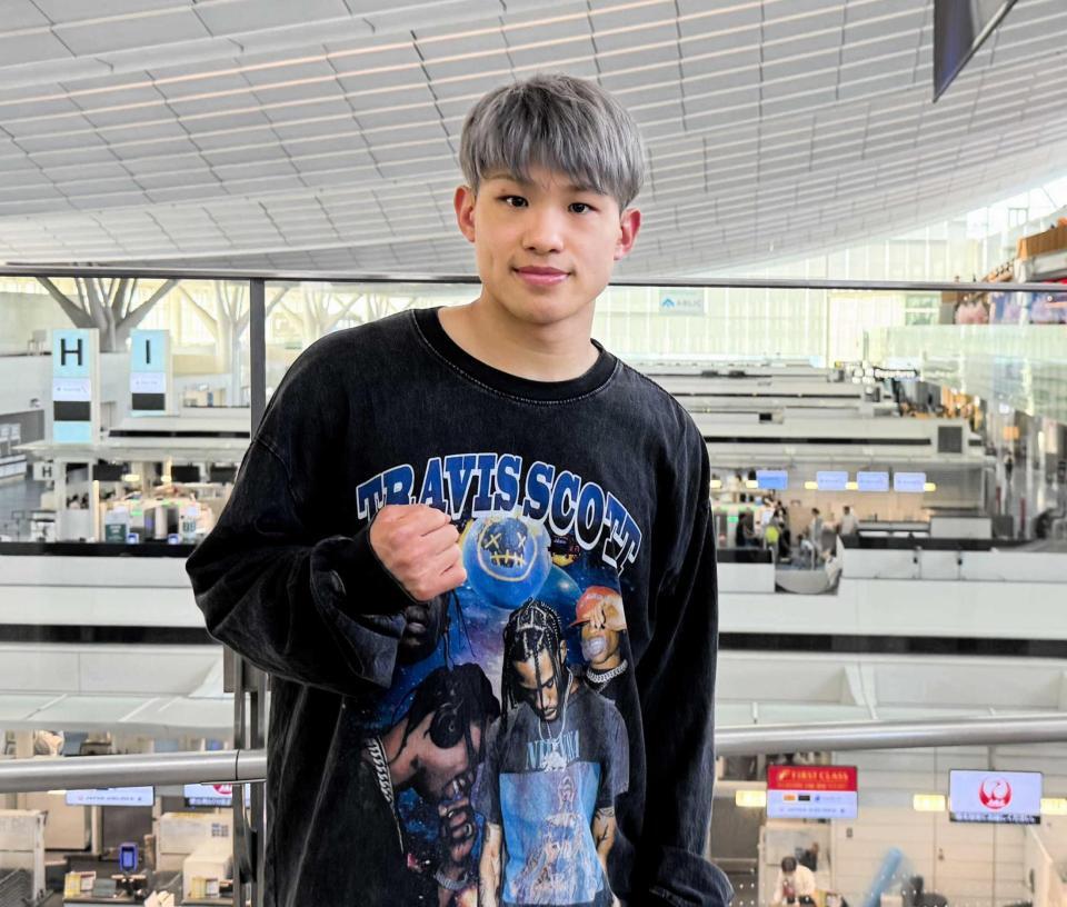 　米ニューヨークでのプロデビュー戦に向けて出発する堤麗斗