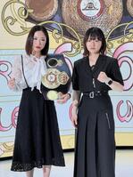 　６月２６日の世界タイトル戦が決まった黒木優子（左）と鈴木なな子