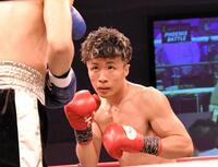 　幼なじみの井上尚弥が応援に駆けつける中、１回ＴＫＯ勝利を飾った山口聖矢