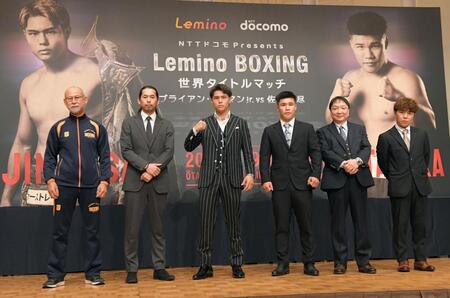 　トレーナー、中屋一生会長、佐々木尽、田中陣営の田中空、大橋秀行会長、田中強士トレーナー（撮影・佐藤厚）