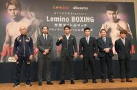 　トレーナー、中屋一生会長、佐々木尽、田中陣営の田中空、大橋秀行会長、田中強士トレーナー（撮影・佐藤厚）