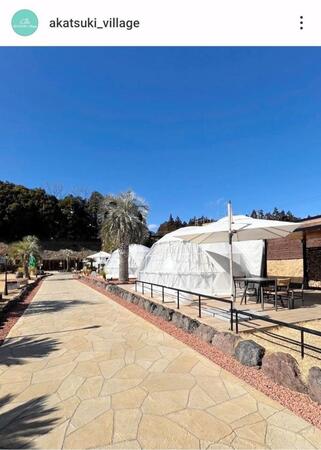 　ＡＫＡＴＳＵＫＩ　ｖｉｌｌａｇｅ（＠ａｋａｔｓｕｋｉ＿ｖｉｌｌａｇｅ）から