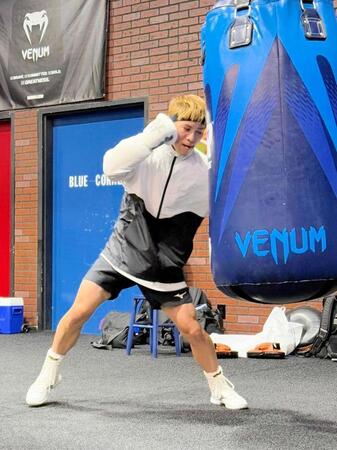 　米ラスベガスのトップランクジムで練習する井上尚弥＝大橋ジム提供