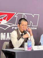 　公開丸刈りとなった皇治