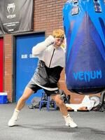 　米ラスベガスのトップランクジムで練習する井上尚弥＝大橋ジム提供