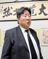 　新間寿さんの通夜に参列した前田日明
