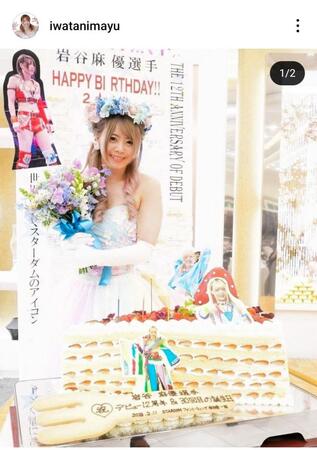 　岩谷麻優のインスタグラム（＠ｉｗａｔａｎｉｍａｙｕ）から