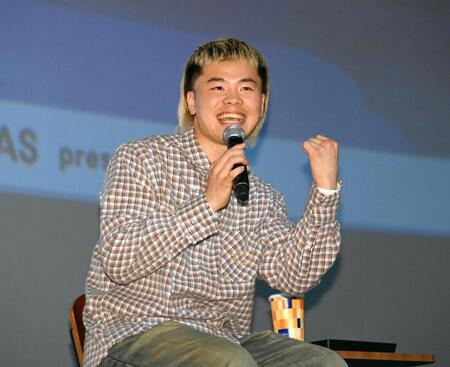 那須川天心　まさかのクセが強すぎる応援　リングサイドで“ツッコミ”連発したタレント