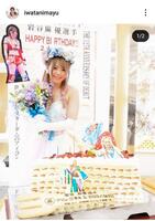 　岩谷麻優のインスタグラム（＠ｉｗａｔａｎｉｍａｙｕ）から