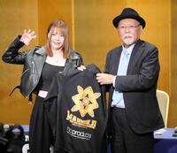 　マリーゴールドに入団した岩谷麻優とロッシー小川代表