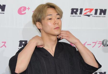 【写真】現役フジテレビ社員のファイター「クビになってもこの試合には出ます」