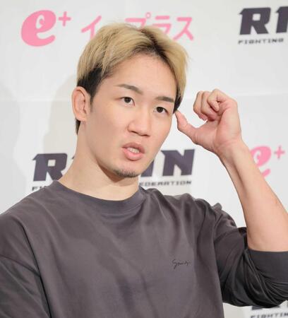 朝倉未来　９カ月ぶり復帰戦へ「自信にみなぎっている」