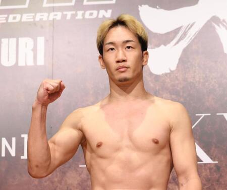 　計量をクリアした朝倉未来