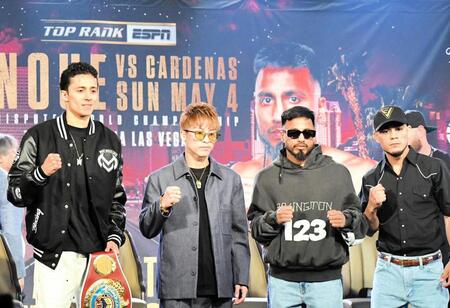 異例ラスベガス“占拠”の井上尚弥「期待値感じる」５・４決戦は２万人大規模会場も平然「東京ドーム経験しているので」