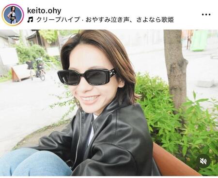 ケイト・ロータスのインスタグラム＠ｋｅｉｔｏ．ｏｈｙより