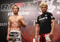 　計量をクリアした朝倉未来（左）と鈴木千裕