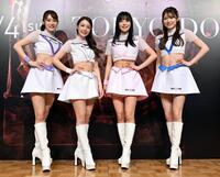 　ポーズを決めるＲＩＺＩＮガール