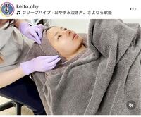 　ケイト・ロータスのインスタグラム＠ｋｅｉｔｏ．ｏｈｙより